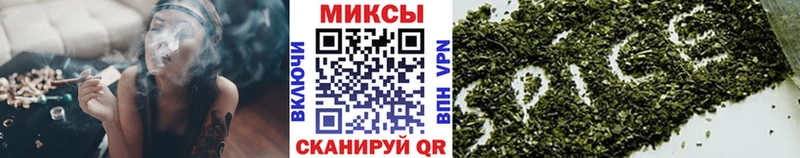 закладки  Белореченск  БУТИРАТ BDO 33% 