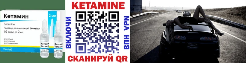 darknet состав  Белореченск  Кетамин ketamine  kraken зеркало 