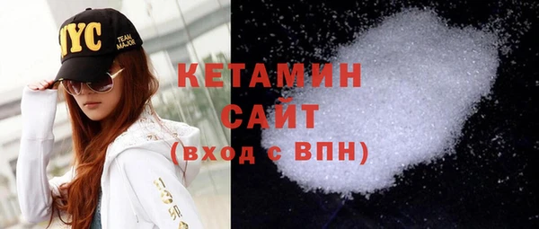 мяу мяу мука Баксан
