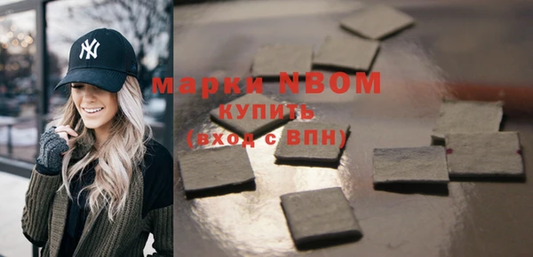 мяу мяу мука Баксан