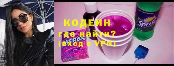 мяу мяу мука Баксан