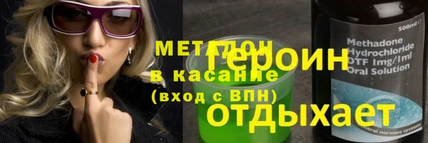 мяу мяу мука Баксан