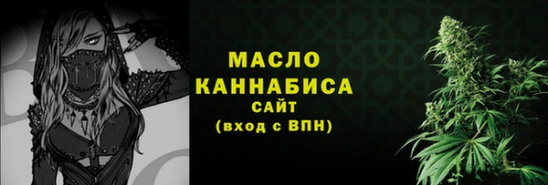 бошки Михайловка