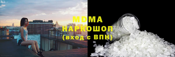мяу мяу мука Баксан