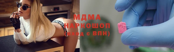 мяу мяу мука Баксан
