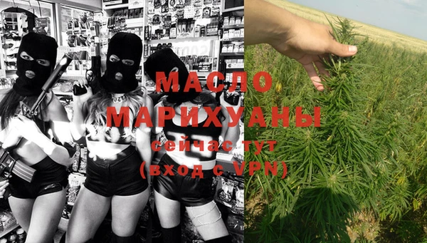 мяу мяу мука Баксан