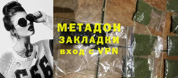 мяу мяу мука Баксан