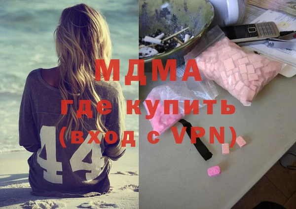 первитин Михайлов