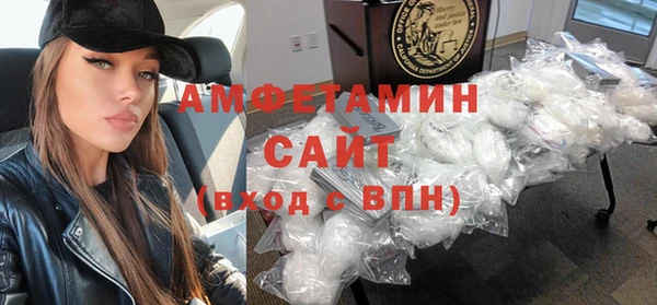 гидропоника Балахна