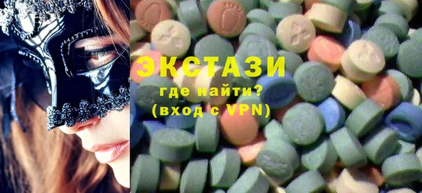 гидропоника Балахна