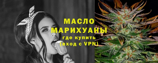 амфетамин Балабаново