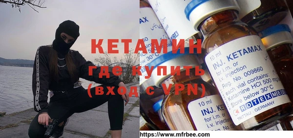 гидропоника Балахна