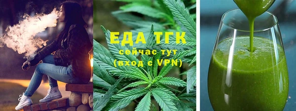гидропоника Балахна