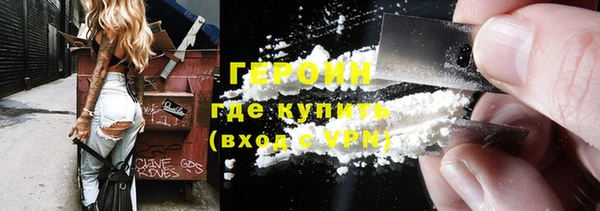 мяу мяу мука Баксан