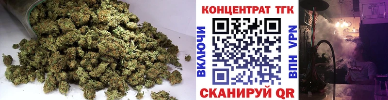ТГК Wax Белореченск